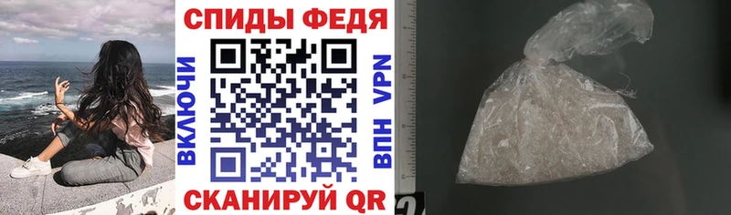 blacksprut ссылка  Великий Устюг  АМФ 97% 