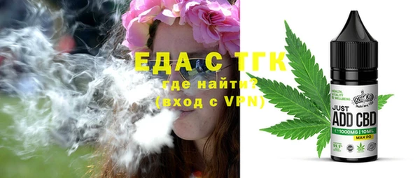 Альфа ПВП Беломорск