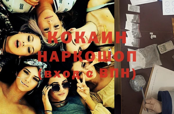 mix Белокуриха