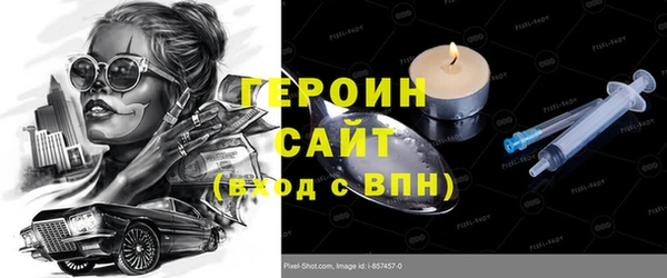 mix Белокуриха