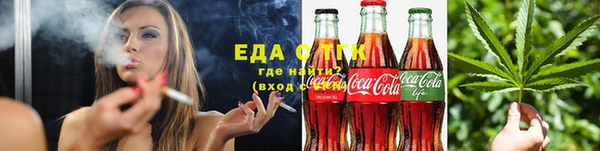 Альфа ПВП Беломорск