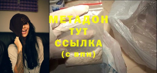 Альфа ПВП Беломорск