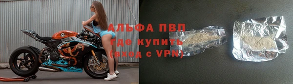 mix Белокуриха