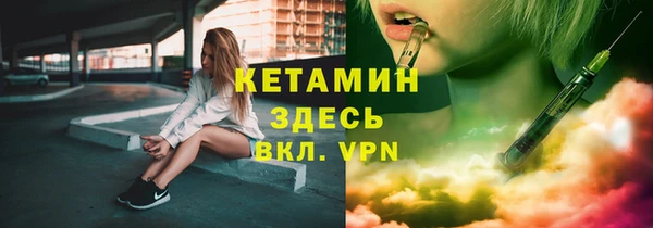 mix Белокуриха