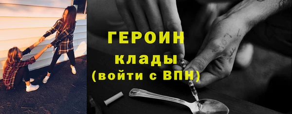 Альфа ПВП Беломорск
