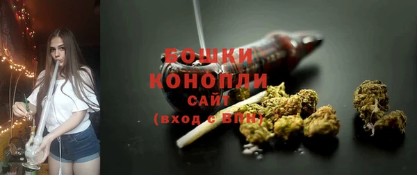 Альфа ПВП Беломорск