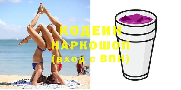 mix Белокуриха