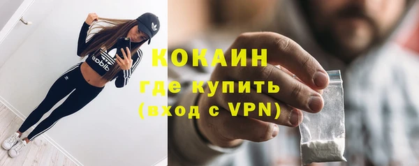 Альфа ПВП Беломорск