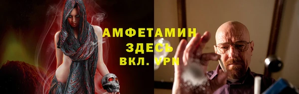 тгк Белоозёрский