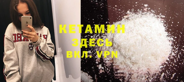 mix Белокуриха