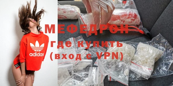 mix Белокуриха