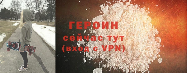 Альфа ПВП Беломорск