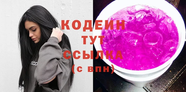 mix Белокуриха