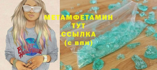mix Белокуриха