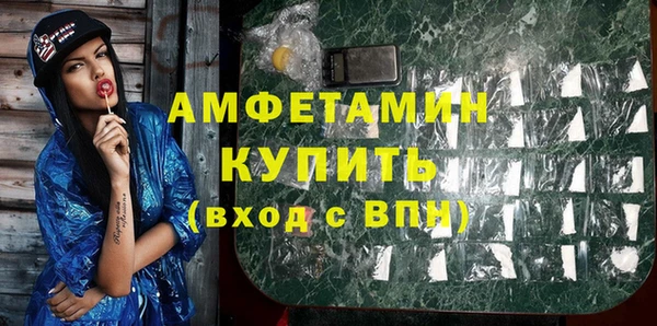 тгк Белоозёрский