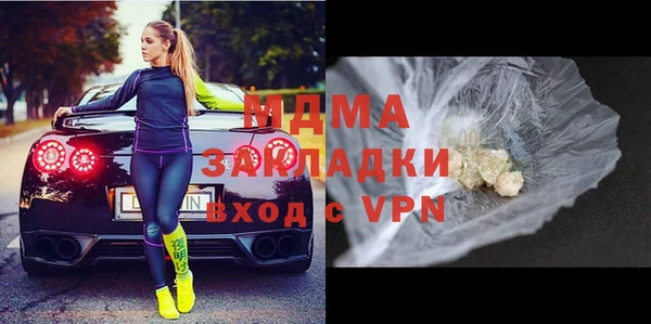 Альфа ПВП Беломорск