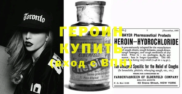 тгк Белоозёрский
