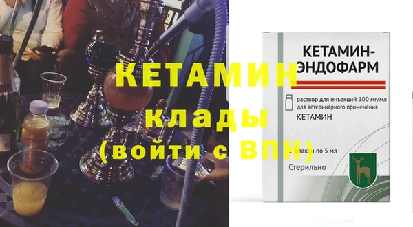 Альфа ПВП Беломорск