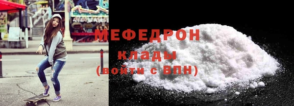 Альфа ПВП Беломорск