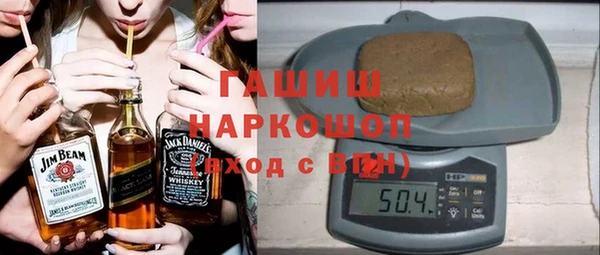 mix Белокуриха
