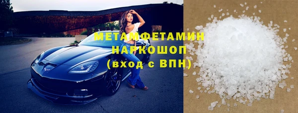 mix Белокуриха