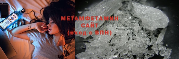 mix Белокуриха