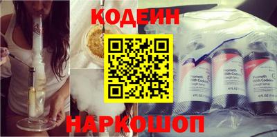 прущая мука Аргун