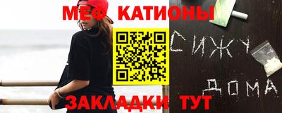 каннабис Апрелевка