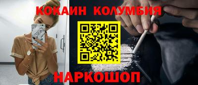 каннабис Апрелевка