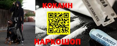 прущая мука Аргун