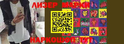 прущая мука Аргун