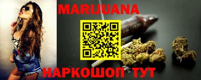 прущая мука Аргун