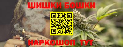 прущая мука Аргун