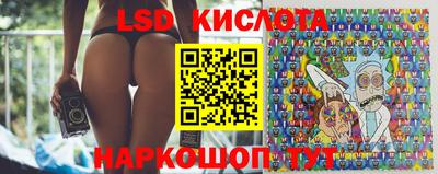 прущая мука Аргун