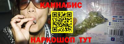MESCALINE Бугуруслан