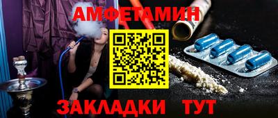 прущая мука Аргун