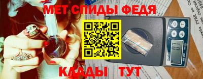 каннабис Апрелевка