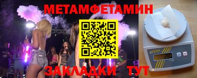 каннабис Апрелевка