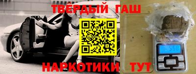 каннабис Апрелевка