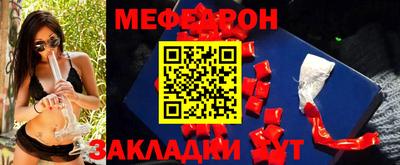 каннабис Апрелевка