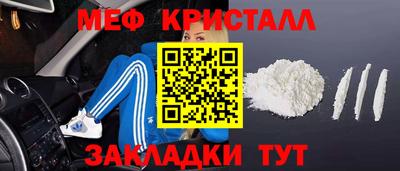 прущая мука Аргун