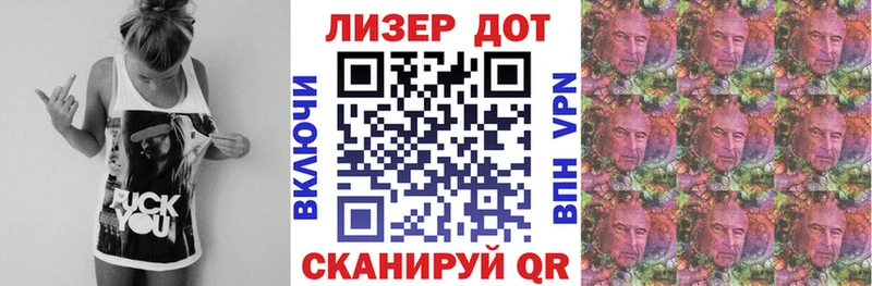blacksprut маркетплейс  Великий Устюг  Марки N-bome 1500мкг  закладки 