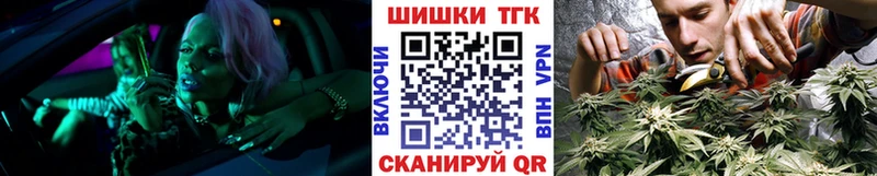 сколько стоит  Великий Устюг  МАРИХУАНА Ganja 
